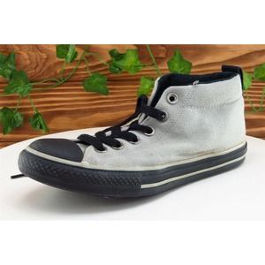 Converse All Star Youth Boys Shoes Sz 5‎ M Brown Fabric High Top